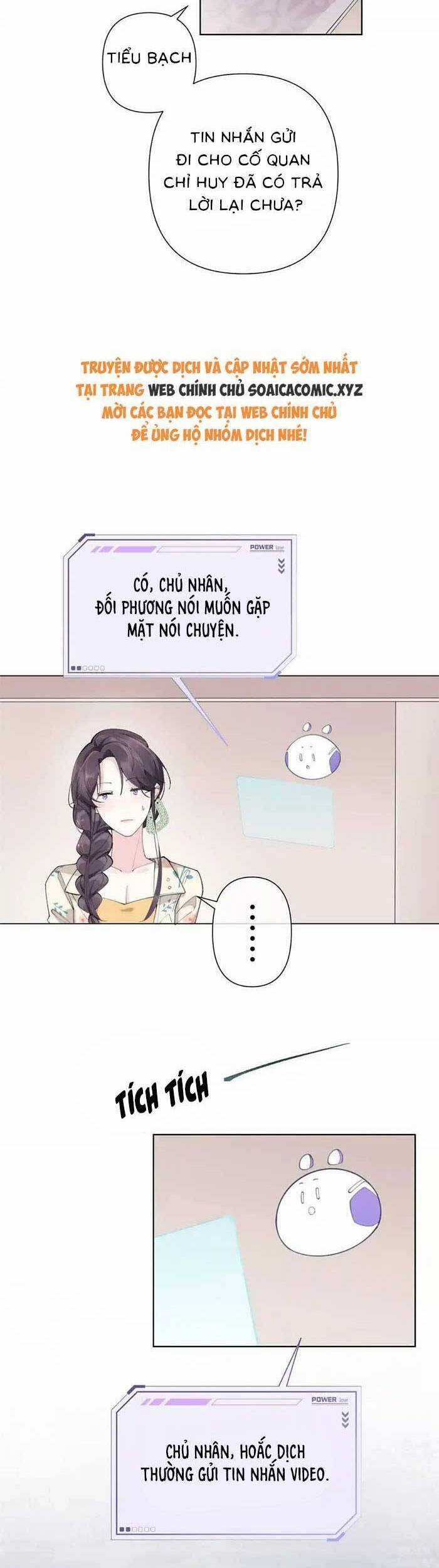 Ban Ngày Bị Hủy Hôn, Buổi Tối Bị Chỉ Huy Vừa Đáng Yêu Vừa Hung Dữ Đòi Ôm. Chapter 15 trang 14