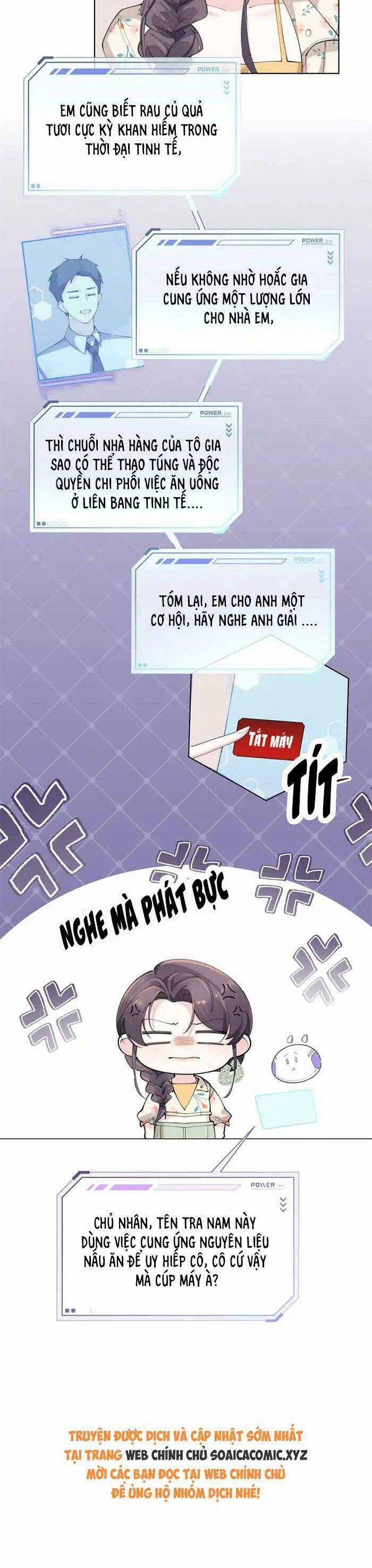 Ban Ngày Bị Hủy Hôn, Buổi Tối Bị Chỉ Huy Vừa Đáng Yêu Vừa Hung Dữ Đòi Ôm. Chapter 15 trang 16