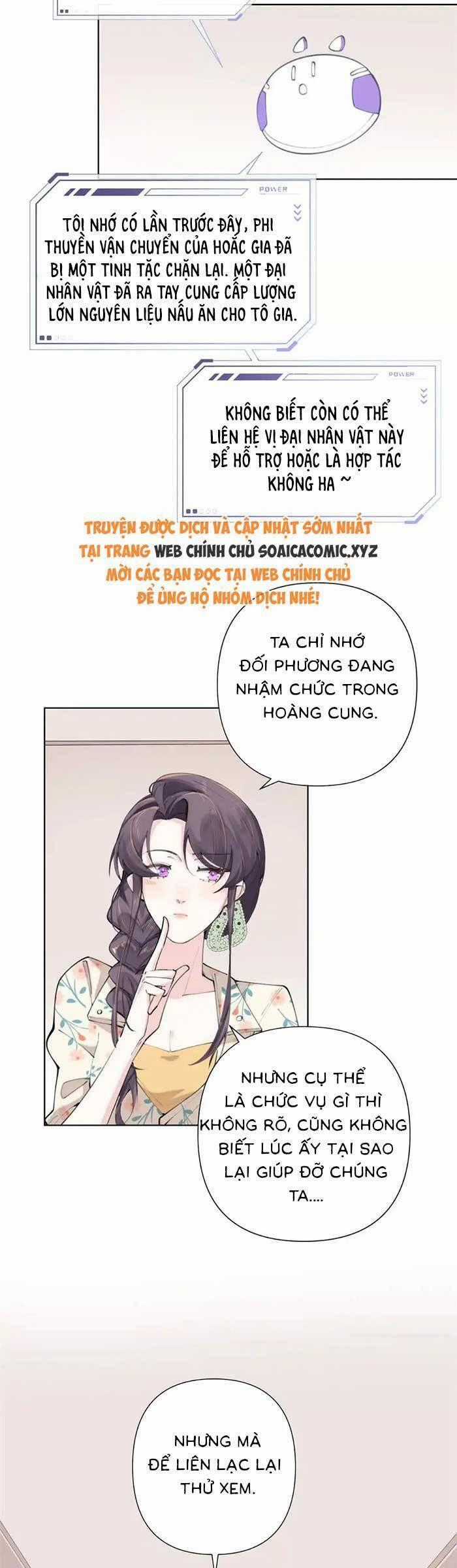 Ban Ngày Bị Hủy Hôn, Buổi Tối Bị Chỉ Huy Vừa Đáng Yêu Vừa Hung Dữ Đòi Ôm. Chapter 15 trang 18