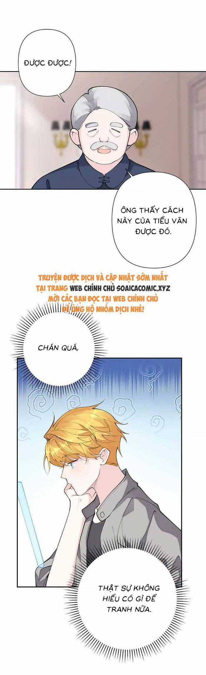 Ban Ngày Bị Hủy Hôn, Buổi Tối Bị Chỉ Huy Vừa Đáng Yêu Vừa Hung Dữ Đòi Ôm. Chapter 15 trang 2