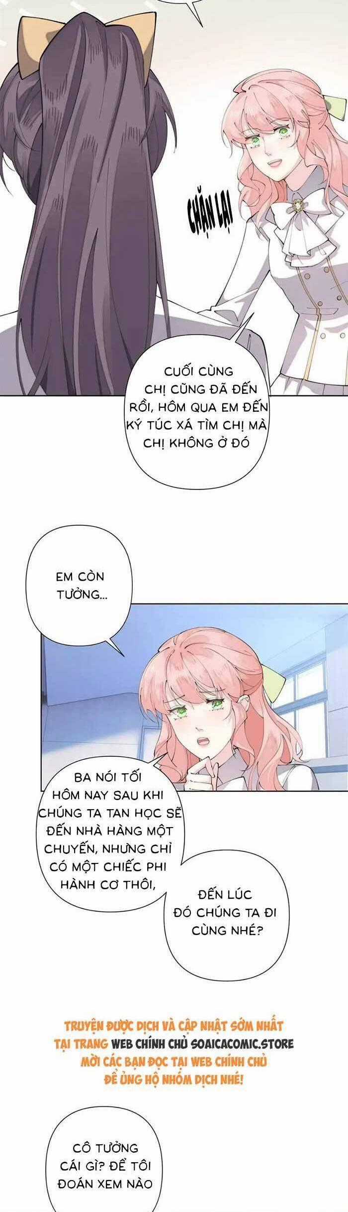 Ban Ngày Bị Hủy Hôn, Buổi Tối Bị Chỉ Huy Vừa Đáng Yêu Vừa Hung Dữ Đòi Ôm. Chapter 22 trang 16