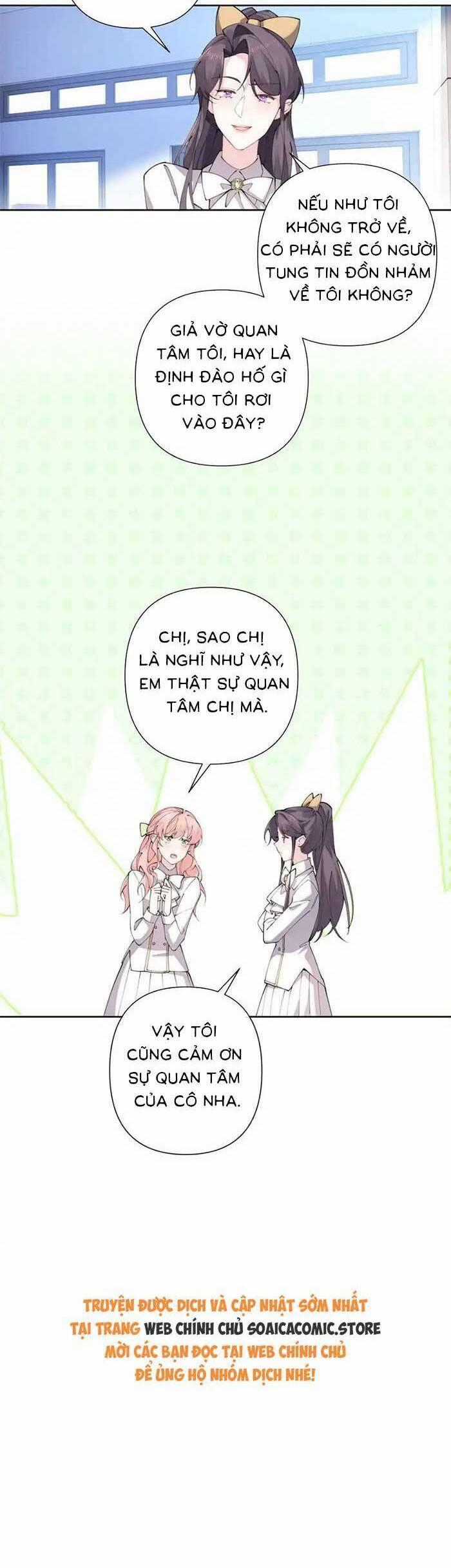 Ban Ngày Bị Hủy Hôn, Buổi Tối Bị Chỉ Huy Vừa Đáng Yêu Vừa Hung Dữ Đòi Ôm. Chapter 22 trang 17