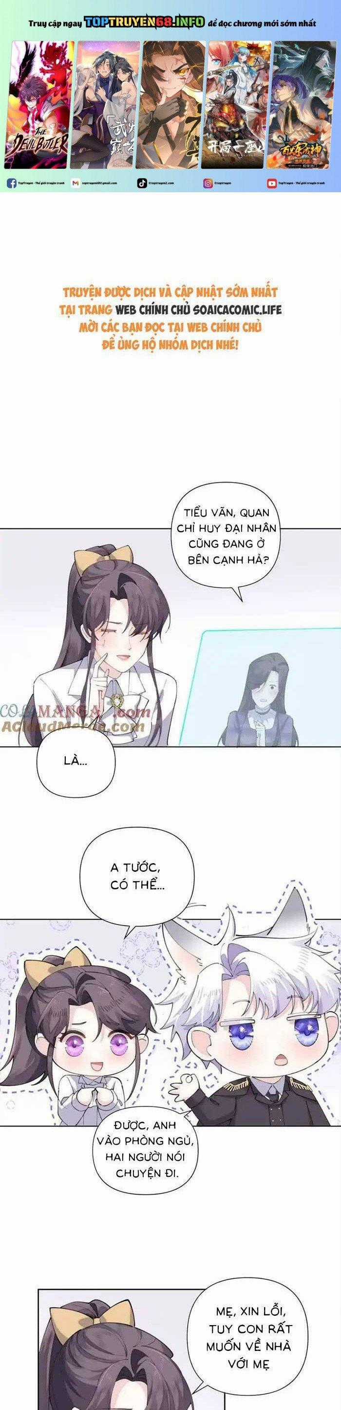 Ban Ngày Bị Hủy Hôn, Buổi Tối Bị Chỉ Huy Vừa Đáng Yêu Vừa Hung Dữ Đòi Ôm. Chapter 40 trang 0