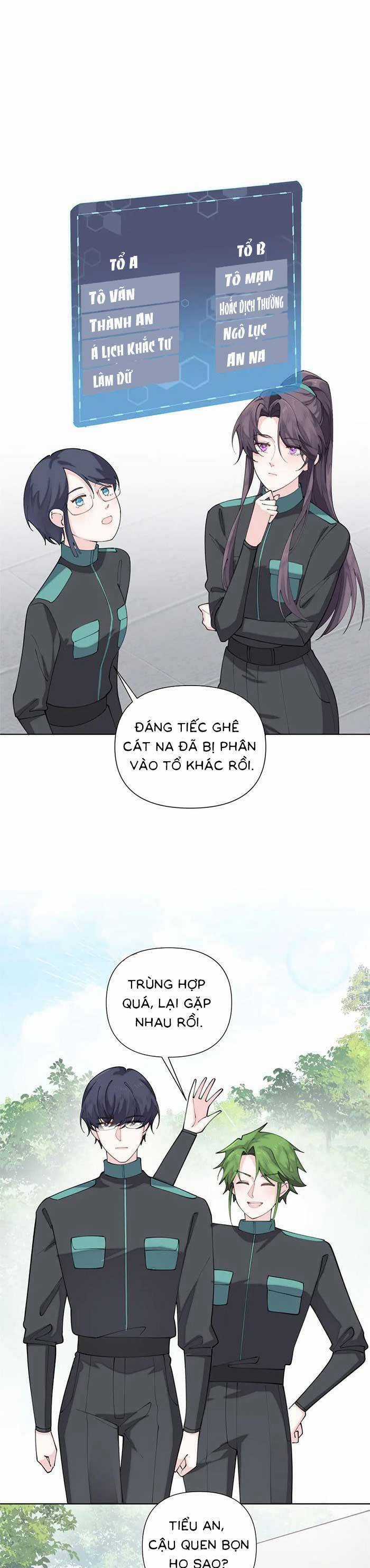 Ban Ngày Bị Hủy Hôn, Buổi Tối Bị Chỉ Huy Vừa Đáng Yêu Vừa Hung Dữ Đòi Ôm. Chapter 47 trang 11