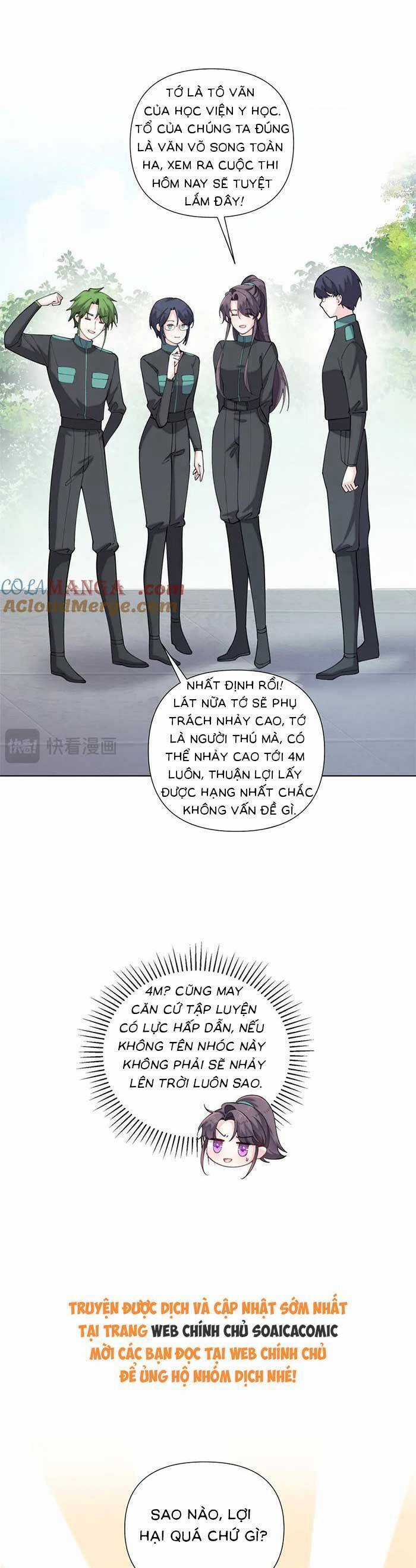 Ban Ngày Bị Hủy Hôn, Buổi Tối Bị Chỉ Huy Vừa Đáng Yêu Vừa Hung Dữ Đòi Ôm. Chapter 47 trang 13