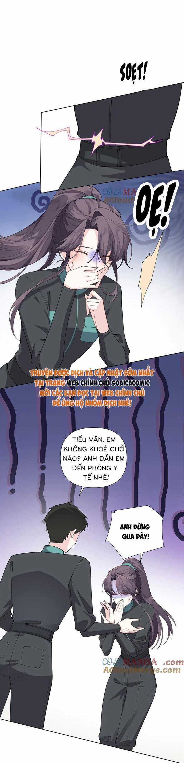 Ban Ngày Bị Hủy Hôn, Buổi Tối Bị Chỉ Huy Vừa Đáng Yêu Vừa Hung Dữ Đòi Ôm. Chapter 47 trang 5