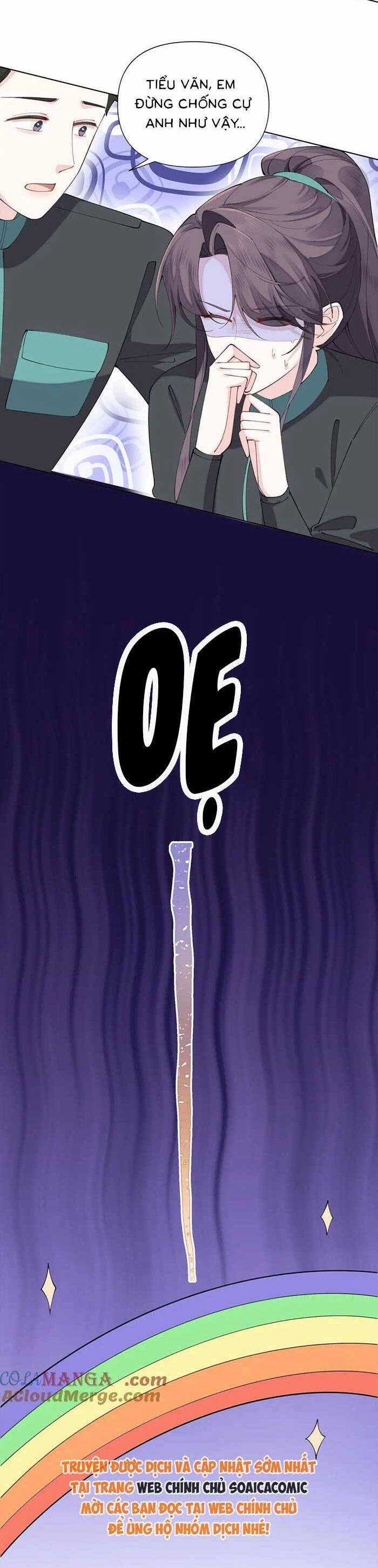 Ban Ngày Bị Hủy Hôn, Buổi Tối Bị Chỉ Huy Vừa Đáng Yêu Vừa Hung Dữ Đòi Ôm. Chapter 47 trang 6