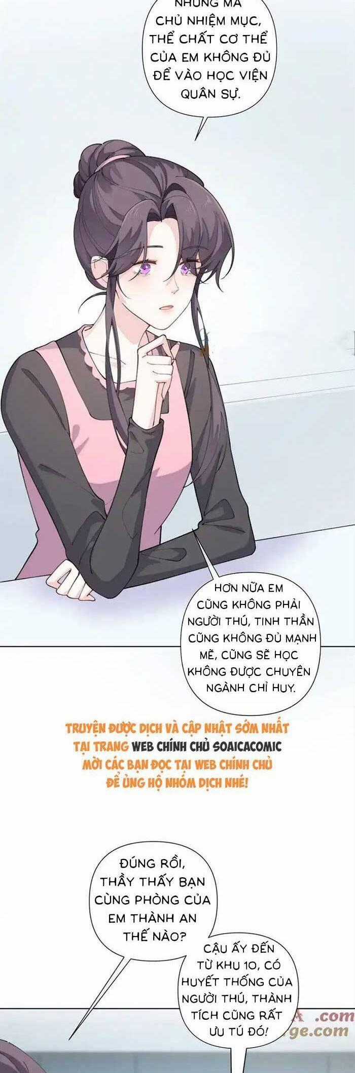 Ban Ngày Bị Hủy Hôn, Buổi Tối Bị Chỉ Huy Vừa Đáng Yêu Vừa Hung Dữ Đòi Ôm. Chapter 51 trang 1