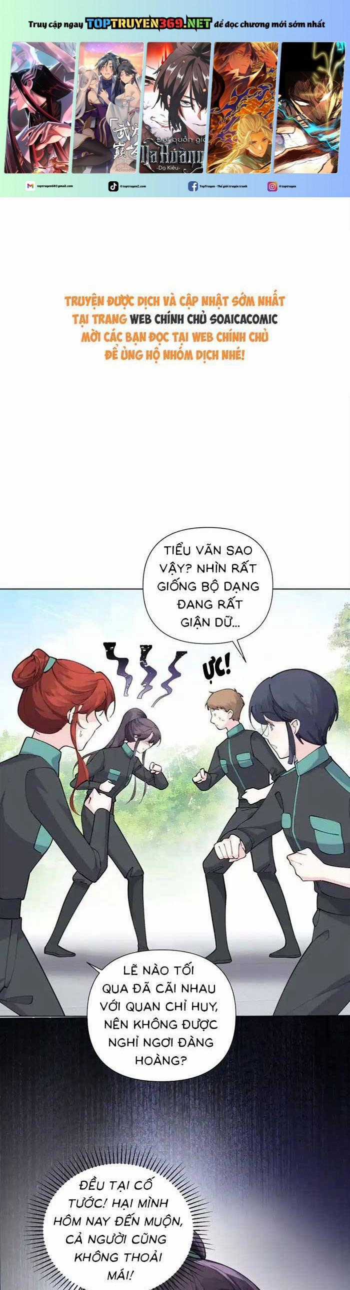 Ban Ngày Bị Hủy Hôn, Buổi Tối Bị Chỉ Huy Vừa Đáng Yêu Vừa Hung Dữ Đòi Ôm. Chapter 54 trang 0