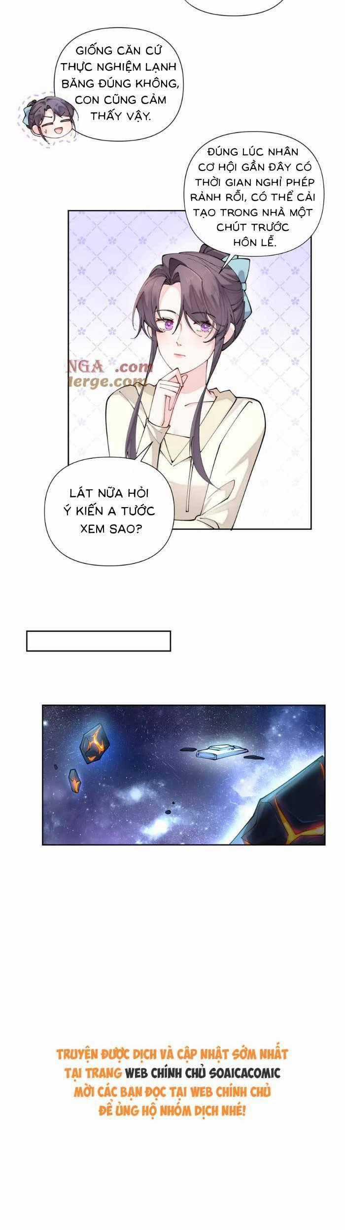 Ban Ngày Bị Hủy Hôn, Buổi Tối Bị Chỉ Huy Vừa Đáng Yêu Vừa Hung Dữ Đòi Ôm. Chapter 59 trang 13