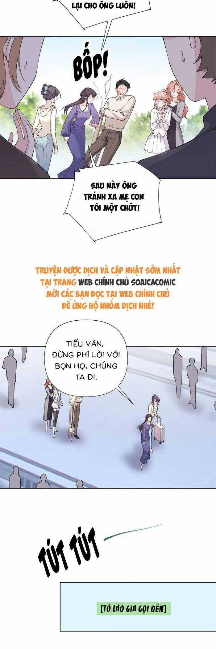 Ban Ngày Bị Hủy Hôn, Buổi Tối Bị Chỉ Huy Vừa Đáng Yêu Vừa Hung Dữ Đòi Ôm. Chapter 59 trang 7
