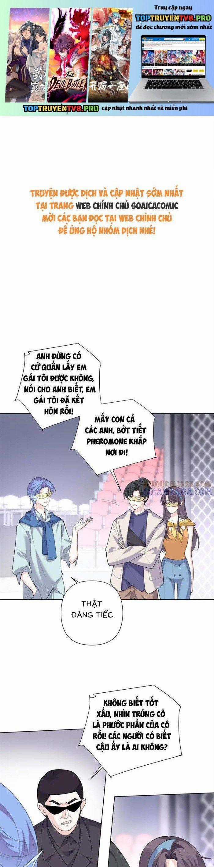 Ban Ngày Bị Hủy Hôn, Buổi Tối Bị Chỉ Huy Vừa Đáng Yêu Vừa Hung Dữ Đòi Ôm. Chương 101 trang 1