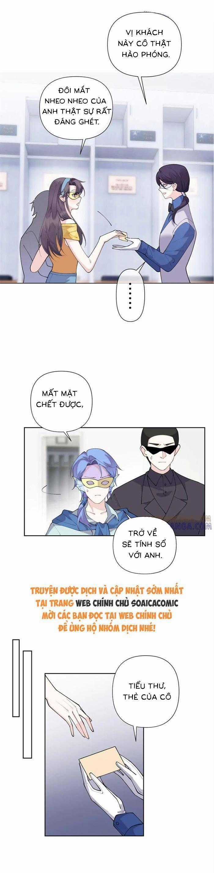 Ban Ngày Bị Hủy Hôn, Buổi Tối Bị Chỉ Huy Vừa Đáng Yêu Vừa Hung Dữ Đòi Ôm. Chương 101 trang 14