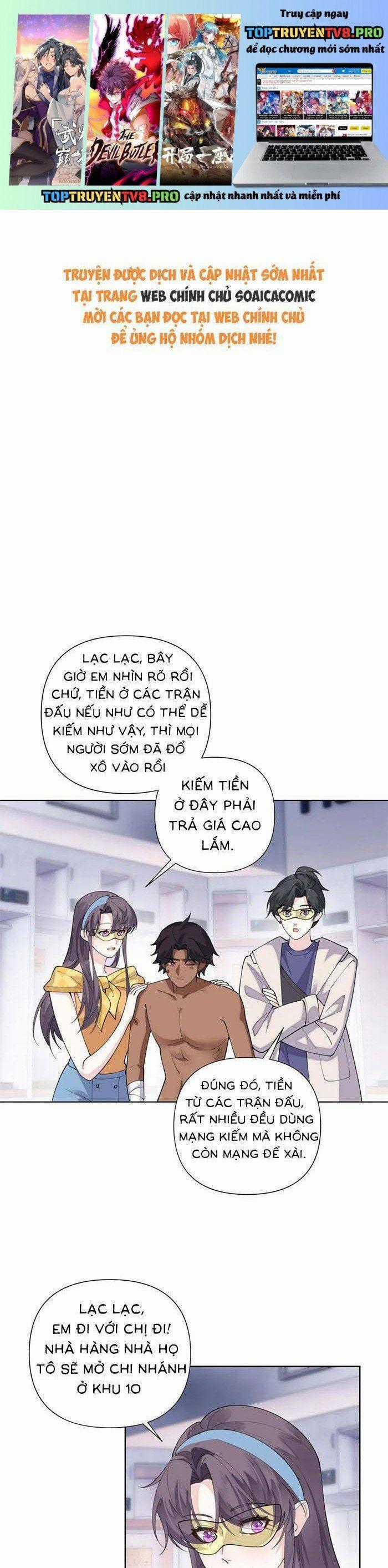Ban Ngày Bị Hủy Hôn, Buổi Tối Bị Chỉ Huy Vừa Đáng Yêu Vừa Hung Dữ Đòi Ôm. Chương 102 trang 1