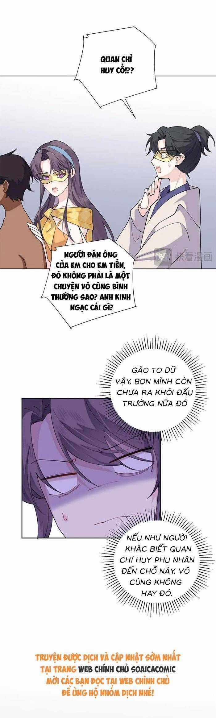 Ban Ngày Bị Hủy Hôn, Buổi Tối Bị Chỉ Huy Vừa Đáng Yêu Vừa Hung Dữ Đòi Ôm. Chương 102 trang 4