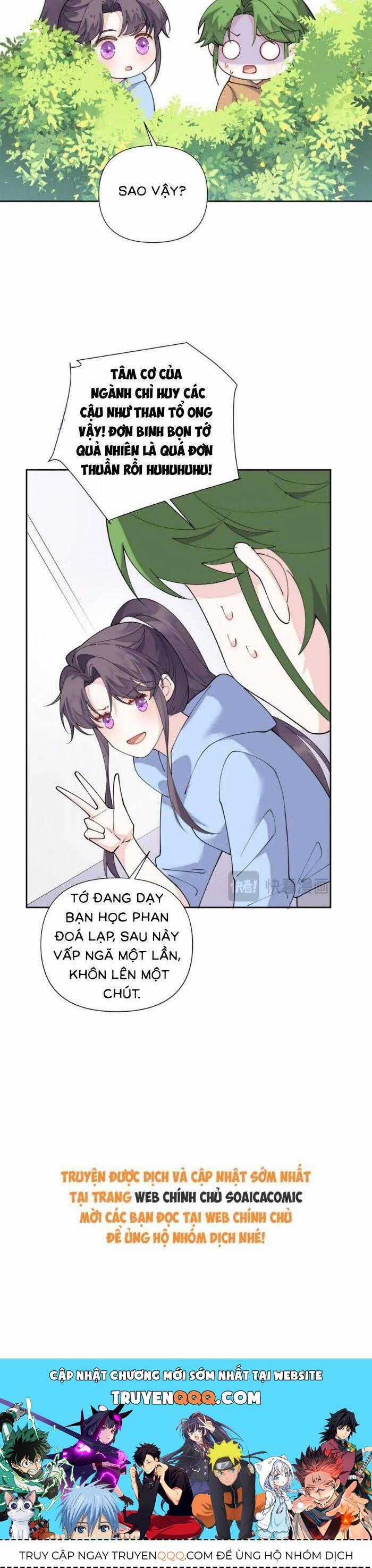 Ban Ngày Bị Hủy Hôn, Buổi Tối Bị Chỉ Huy Vừa Đáng Yêu Vừa Hung Dữ Đòi Ôm. Chương 104 trang 17