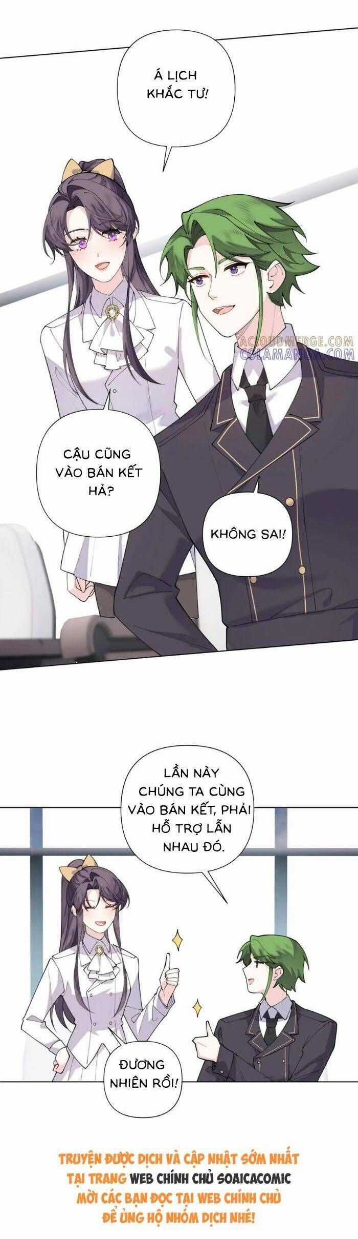 Ban Ngày Bị Hủy Hôn, Buổi Tối Bị Chỉ Huy Vừa Đáng Yêu Vừa Hung Dữ Đòi Ôm. Chương 104 trang 2