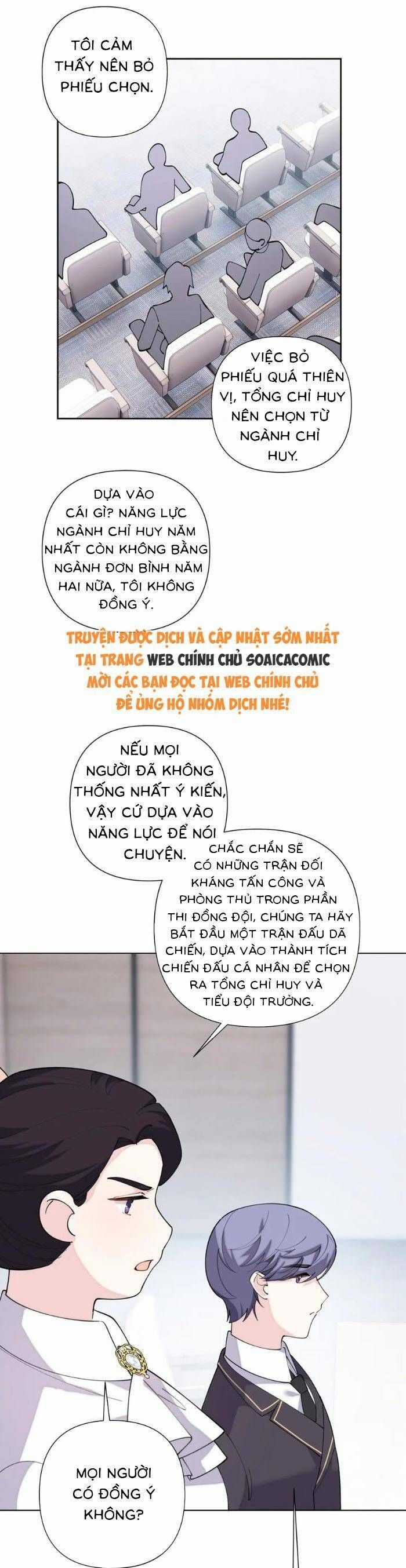 Ban Ngày Bị Hủy Hôn, Buổi Tối Bị Chỉ Huy Vừa Đáng Yêu Vừa Hung Dữ Đòi Ôm. Chương 104 trang 6