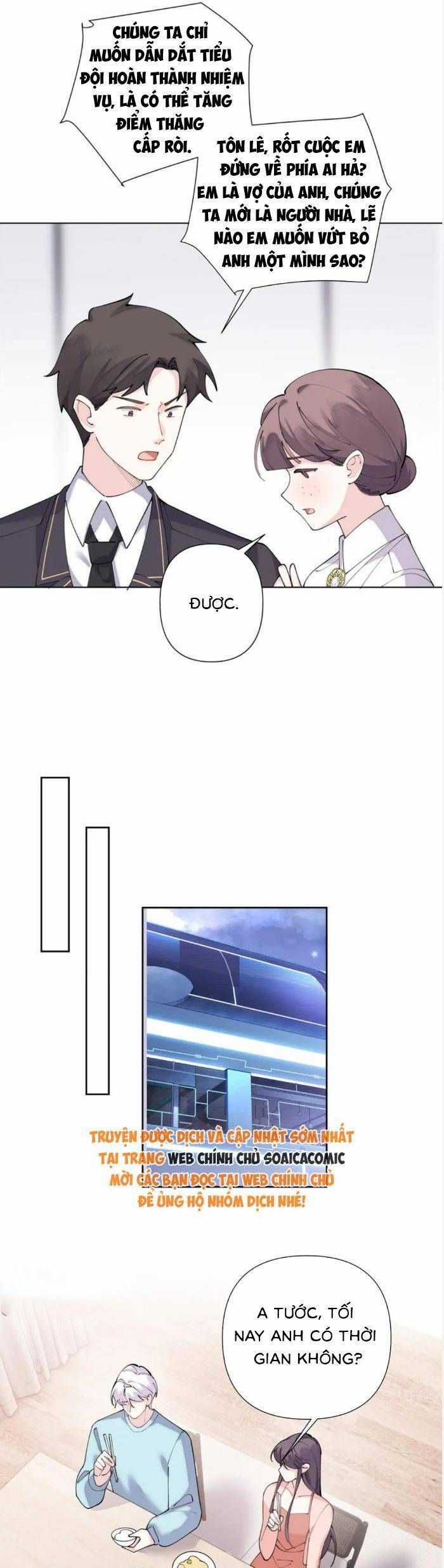 Ban Ngày Bị Hủy Hôn, Buổi Tối Bị Chỉ Huy Vừa Đáng Yêu Vừa Hung Dữ Đòi Ôm. Chương 105 trang 14