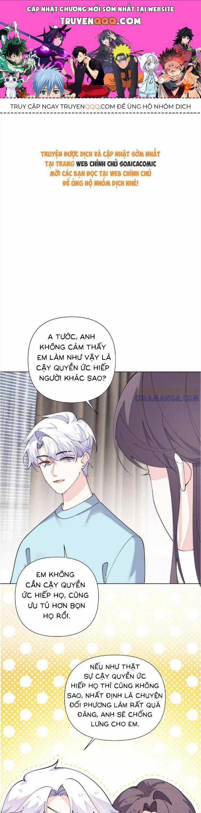 Ban Ngày Bị Hủy Hôn, Buổi Tối Bị Chỉ Huy Vừa Đáng Yêu Vừa Hung Dữ Đòi Ôm. Chương 106 trang 0