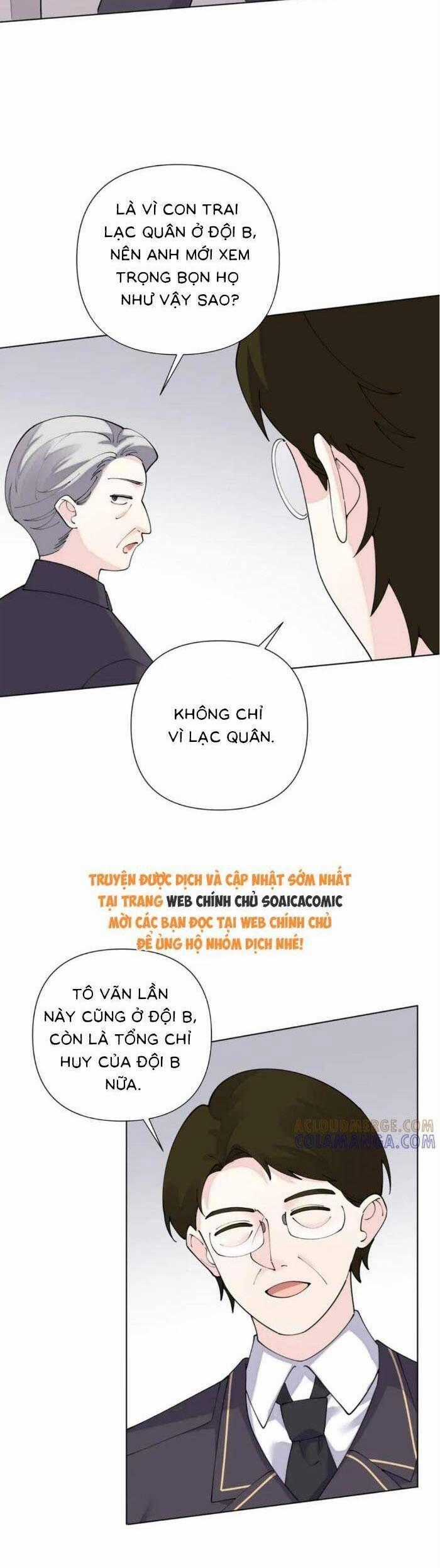 Ban Ngày Bị Hủy Hôn, Buổi Tối Bị Chỉ Huy Vừa Đáng Yêu Vừa Hung Dữ Đòi Ôm. Chương 106 trang 16