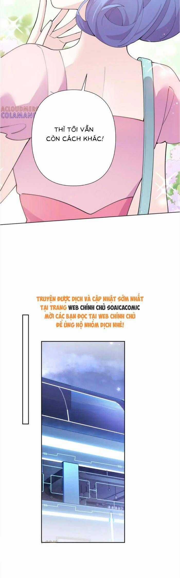 Ban Ngày Bị Hủy Hôn, Buổi Tối Bị Chỉ Huy Vừa Đáng Yêu Vừa Hung Dữ Đòi Ôm. Chương 106 trang 8