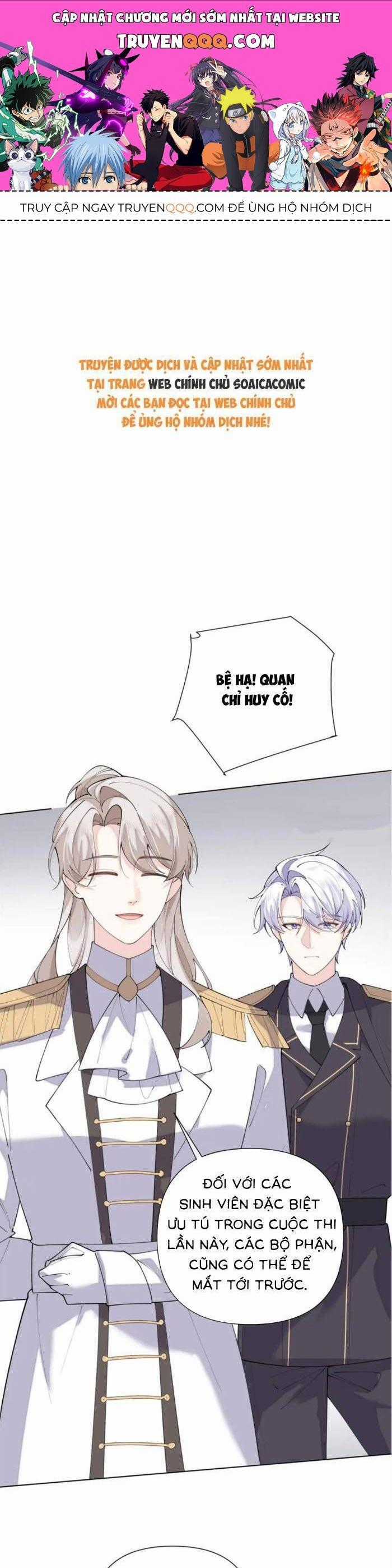 Ban Ngày Bị Hủy Hôn, Buổi Tối Bị Chỉ Huy Vừa Đáng Yêu Vừa Hung Dữ Đòi Ôm. Chương 107 trang 0