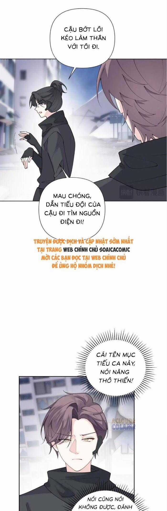 Ban Ngày Bị Hủy Hôn, Buổi Tối Bị Chỉ Huy Vừa Đáng Yêu Vừa Hung Dữ Đòi Ôm. Chương 107 trang 13