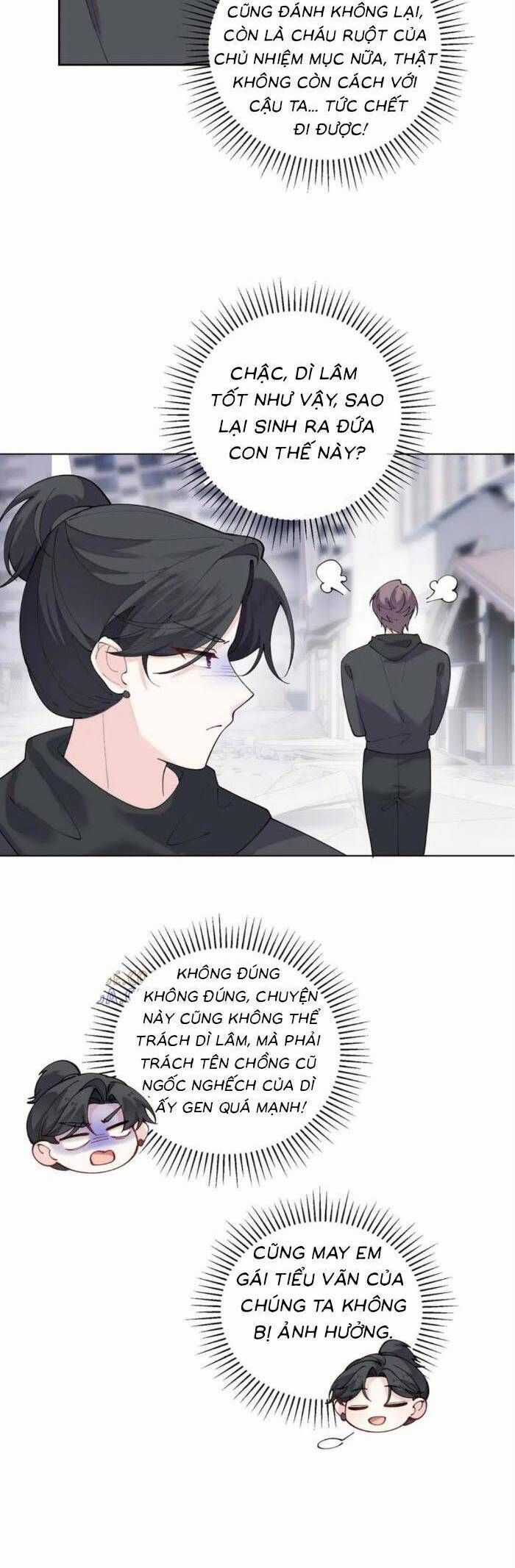 Ban Ngày Bị Hủy Hôn, Buổi Tối Bị Chỉ Huy Vừa Đáng Yêu Vừa Hung Dữ Đòi Ôm. Chương 107 trang 14