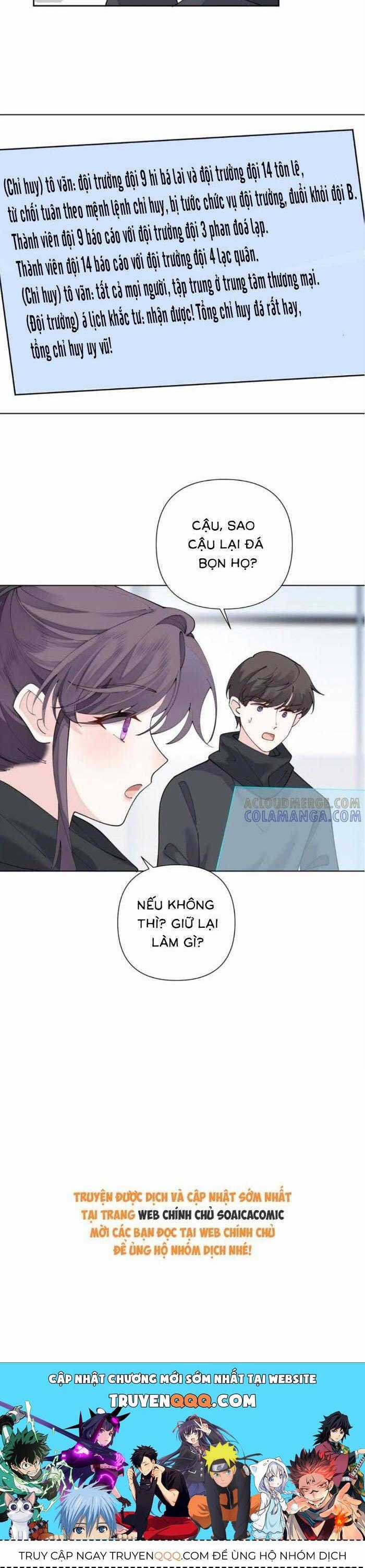 Ban Ngày Bị Hủy Hôn, Buổi Tối Bị Chỉ Huy Vừa Đáng Yêu Vừa Hung Dữ Đòi Ôm. Chương 107 trang 17