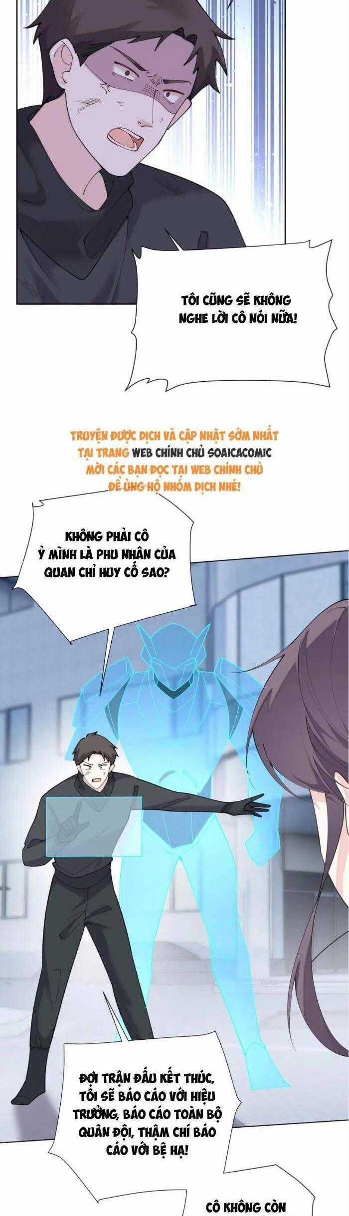 Ban Ngày Bị Hủy Hôn, Buổi Tối Bị Chỉ Huy Vừa Đáng Yêu Vừa Hung Dữ Đòi Ôm. Chương 110 trang 1