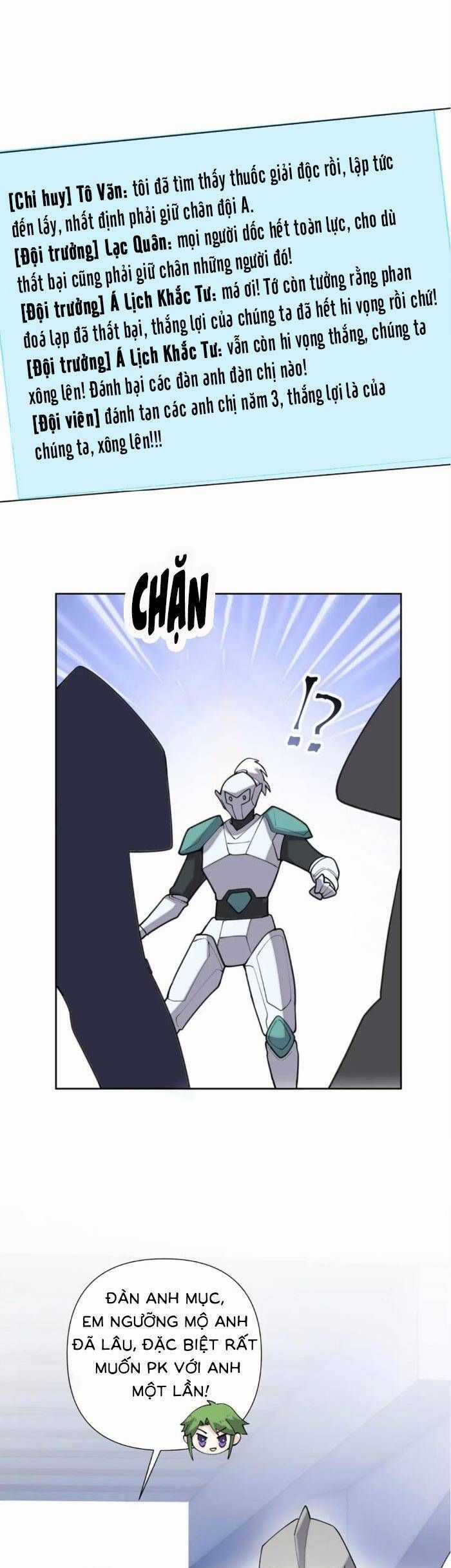 Ban Ngày Bị Hủy Hôn, Buổi Tối Bị Chỉ Huy Vừa Đáng Yêu Vừa Hung Dữ Đòi Ôm. Chương 110 trang 12