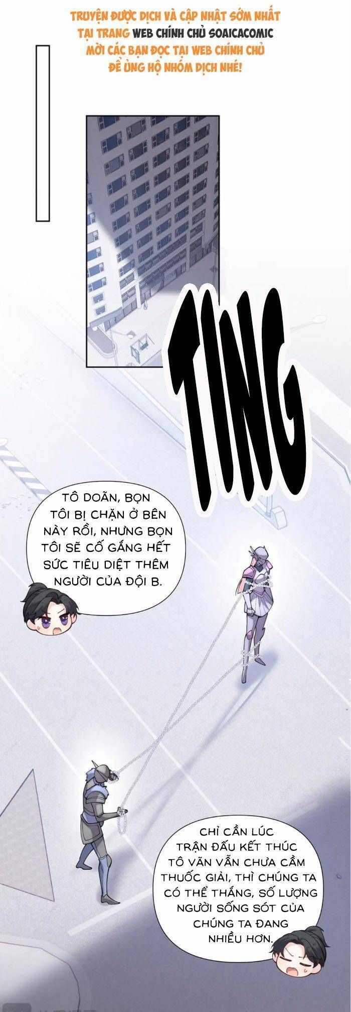 Ban Ngày Bị Hủy Hôn, Buổi Tối Bị Chỉ Huy Vừa Đáng Yêu Vừa Hung Dữ Đòi Ôm. Chương 110 trang 14