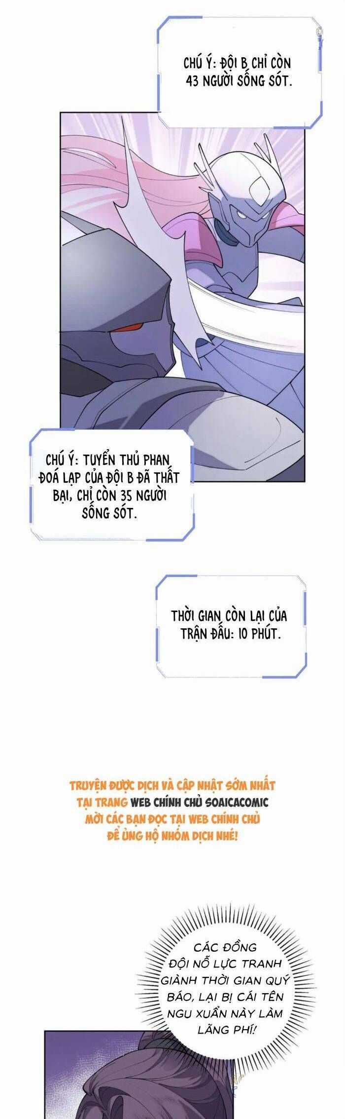 Ban Ngày Bị Hủy Hôn, Buổi Tối Bị Chỉ Huy Vừa Đáng Yêu Vừa Hung Dữ Đòi Ôm. Chương 110 trang 4