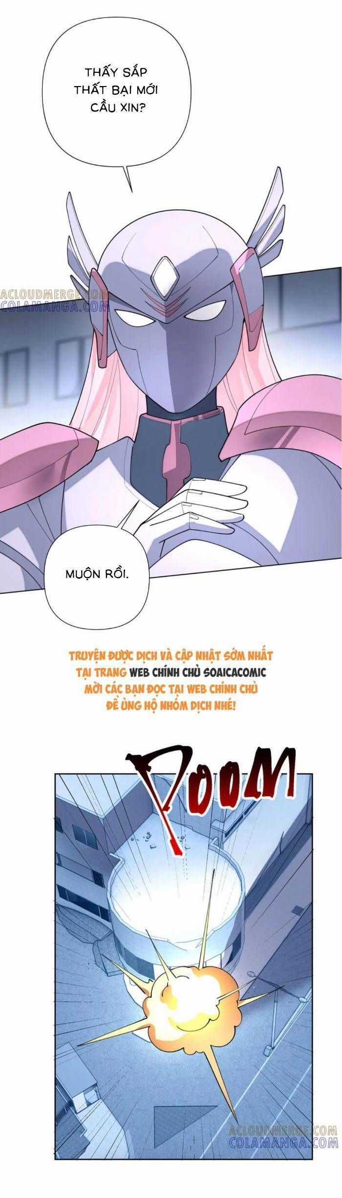 Ban Ngày Bị Hủy Hôn, Buổi Tối Bị Chỉ Huy Vừa Đáng Yêu Vừa Hung Dữ Đòi Ôm. Chương 110 trang 6