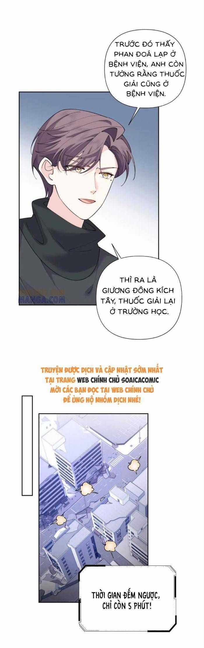 Ban Ngày Bị Hủy Hôn, Buổi Tối Bị Chỉ Huy Vừa Đáng Yêu Vừa Hung Dữ Đòi Ôm. Chương 110 trang 9