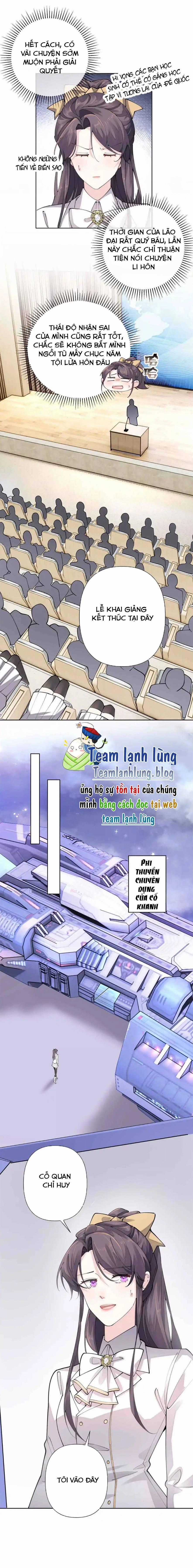 Ban Ngày Bị Hủy Hôn, Buổi Tối Bị Chỉ Huy Vừa Đáng Yêu Vừa Hung Dữ Đòi Ôm. Chương 19 trang 8