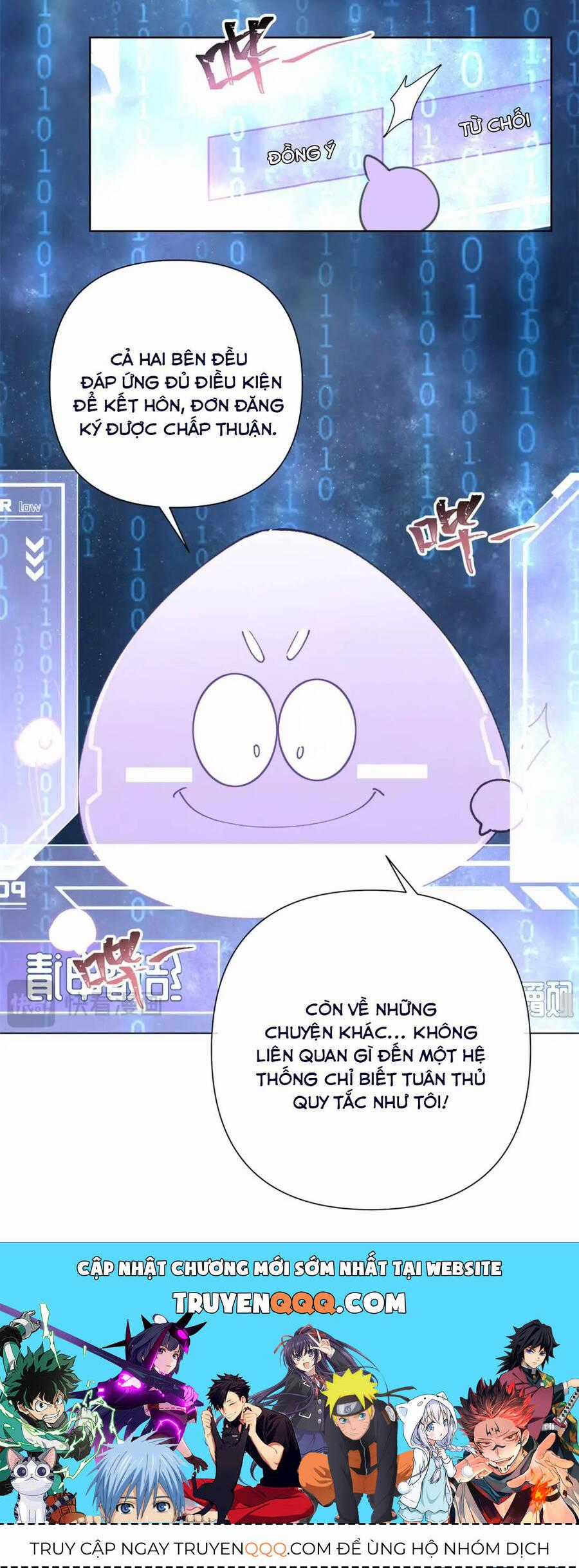 Ban Ngày Bị Hủy Hôn, Buổi Tối Bị Chỉ Huy Vừa Đáng Yêu Vừa Hung Dữ Đòi Ôm. Chương 3 trang 2