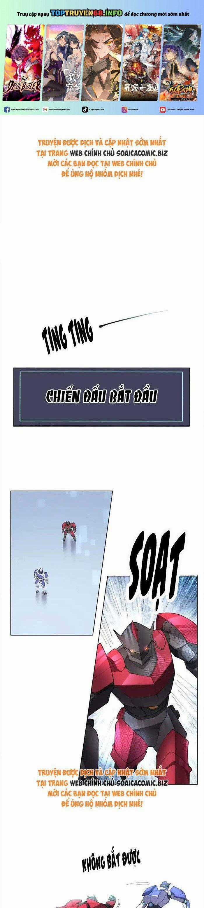 Ban Ngày Bị Hủy Hôn, Buổi Tối Bị Chỉ Huy Vừa Đáng Yêu Vừa Hung Dữ Đòi Ôm. Chương 37 trang 1