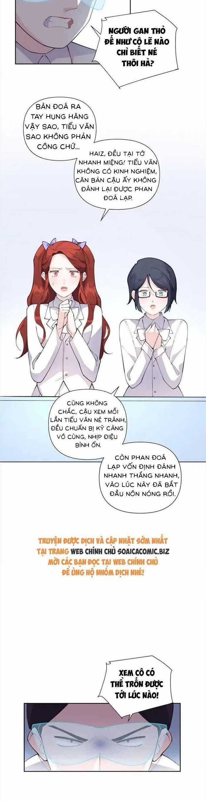 Ban Ngày Bị Hủy Hôn, Buổi Tối Bị Chỉ Huy Vừa Đáng Yêu Vừa Hung Dữ Đòi Ôm. Chương 37 trang 3