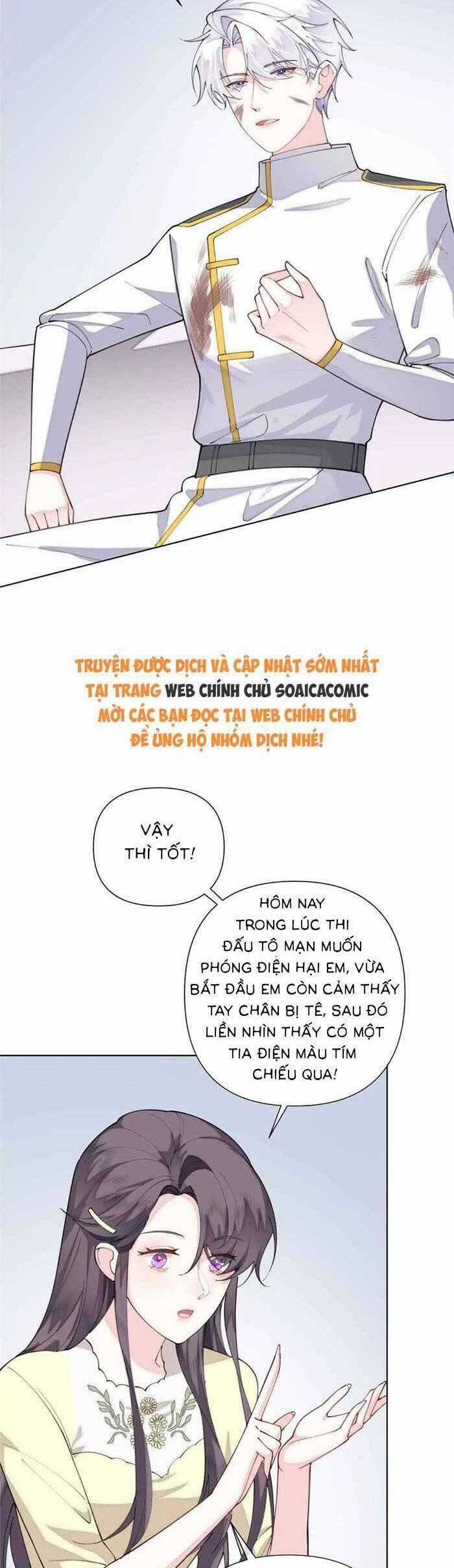 Ban Ngày Bị Hủy Hôn, Buổi Tối Bị Chỉ Huy Vừa Đáng Yêu Vừa Hung Dữ Đòi Ôm. Chương 49 trang 1