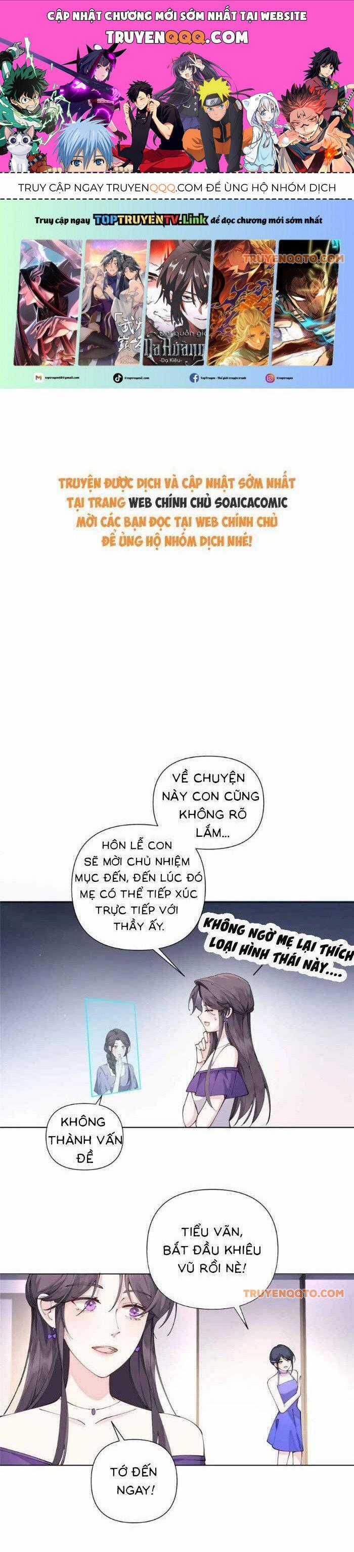 Ban Ngày Bị Hủy Hôn, Buổi Tối Bị Chỉ Huy Vừa Đáng Yêu Vừa Hung Dữ Đòi Ôm. Chương 58 trang 0