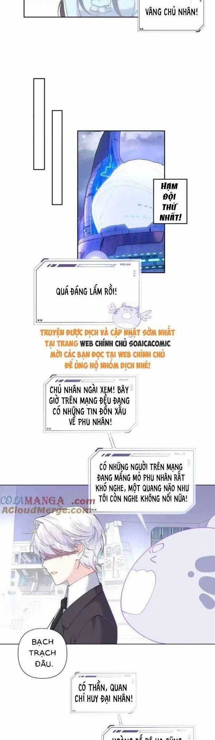 Ban Ngày Bị Hủy Hôn, Buổi Tối Bị Chỉ Huy Vừa Đáng Yêu Vừa Hung Dữ Đòi Ôm. Chương 76 trang 1