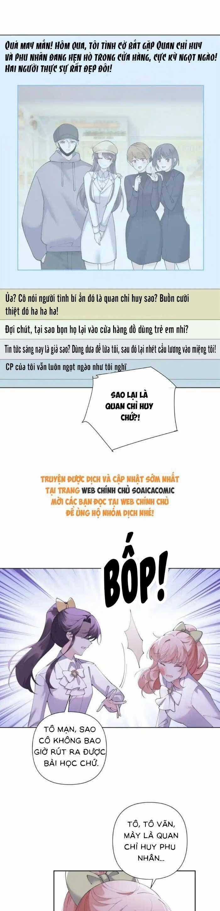 Ban Ngày Bị Hủy Hôn, Buổi Tối Bị Chỉ Huy Vừa Đáng Yêu Vừa Hung Dữ Đòi Ôm. Chương 76 trang 13