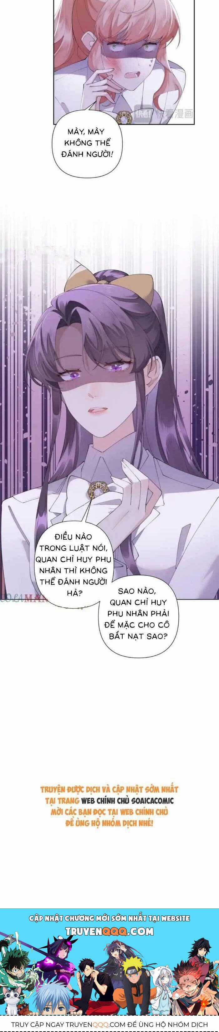 Ban Ngày Bị Hủy Hôn, Buổi Tối Bị Chỉ Huy Vừa Đáng Yêu Vừa Hung Dữ Đòi Ôm. Chương 76 trang 14