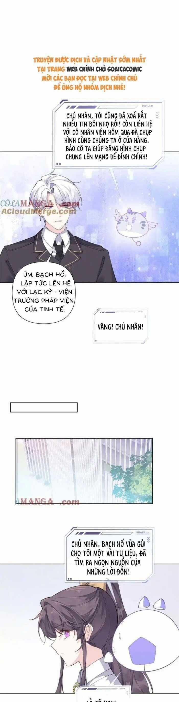 Ban Ngày Bị Hủy Hôn, Buổi Tối Bị Chỉ Huy Vừa Đáng Yêu Vừa Hung Dữ Đòi Ôm. Chương 76 trang 3