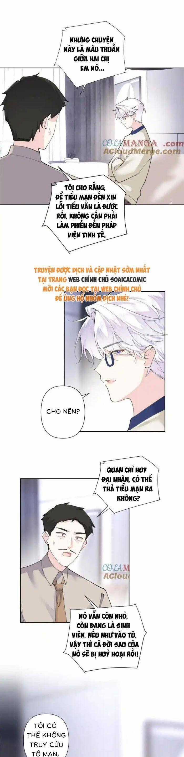 Ban Ngày Bị Hủy Hôn, Buổi Tối Bị Chỉ Huy Vừa Đáng Yêu Vừa Hung Dữ Đòi Ôm. Chương 78 trang 14