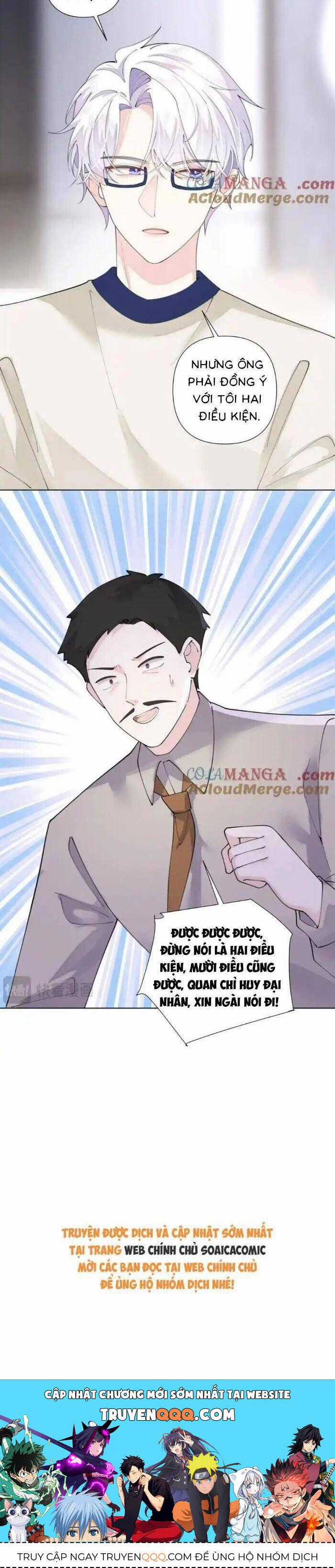 Ban Ngày Bị Hủy Hôn, Buổi Tối Bị Chỉ Huy Vừa Đáng Yêu Vừa Hung Dữ Đòi Ôm. Chương 78 trang 15