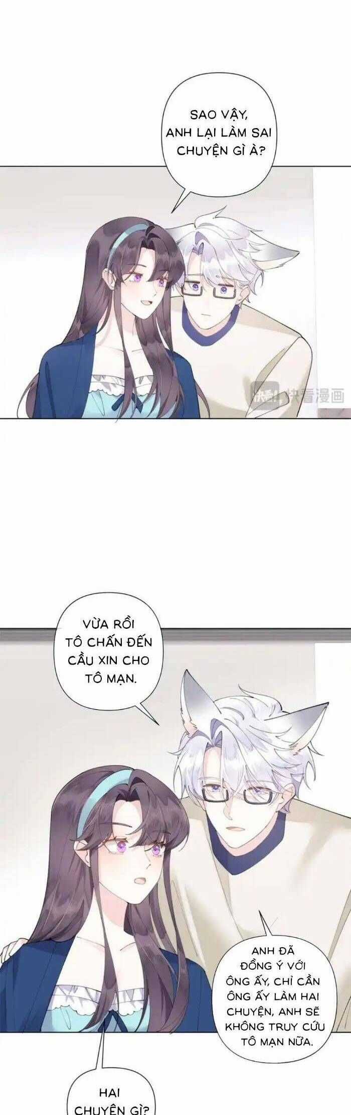 Ban Ngày Bị Hủy Hôn, Buổi Tối Bị Chỉ Huy Vừa Đáng Yêu Vừa Hung Dữ Đòi Ôm. Chương 79 trang 6