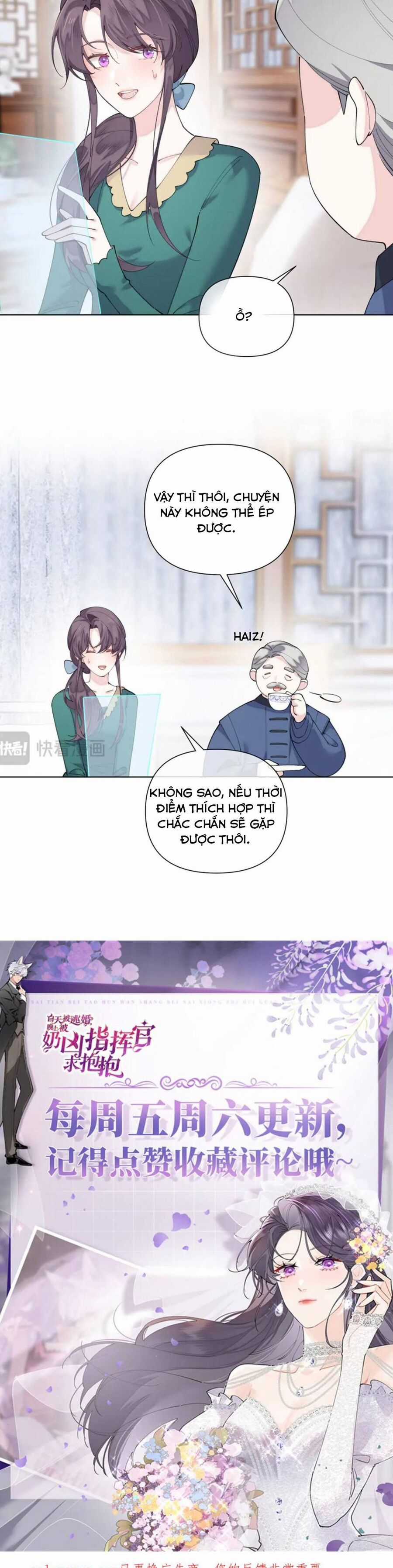 Ban Ngày Bị Hủy Hôn, Buổi Tối Bị Chỉ Huy Vừa Đáng Yêu Vừa Hung Dữ Đòi Ôm. Chương 81 trang 3